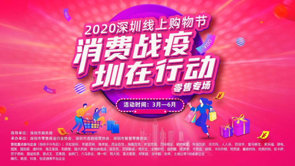 瓒充笉鍑烘埛绾夸笂璐墿浼樻儬,瓒充笉鍑烘埛绾夸笂鐩磋喘