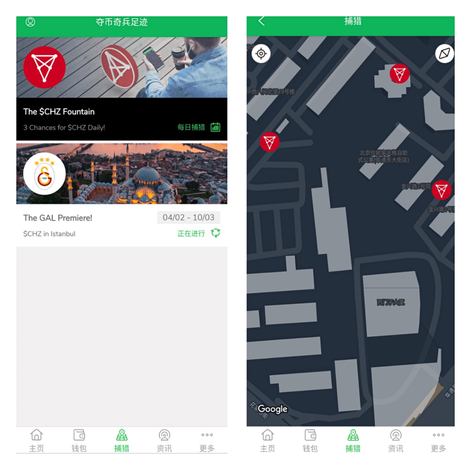 区块链足球俱乐部怎么样,区块链是不是割韭菜取决于应用