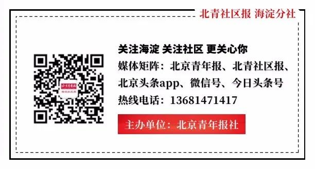 复苏更需消费添动力,复苏五一旅游消费