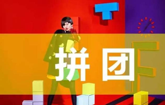 微信封号问题,微信封杀令深度解析