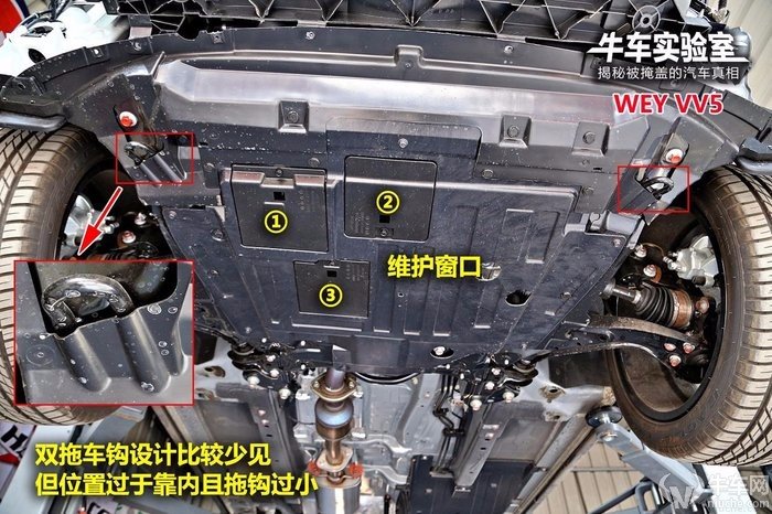 底盘装甲到底该不该买,新车有没有必要做底盘装甲呀