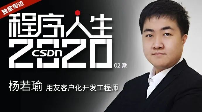 6岁小孩学电脑编程,6岁学编程晚吗