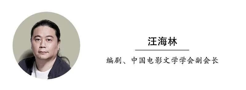 业界众议剧集创作生产管理“新规”