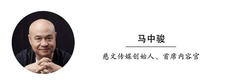 业界众议剧集创作生产管理“新规”