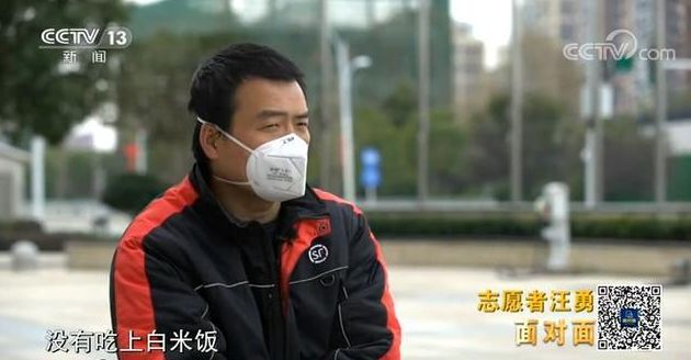 顺丰小哥被破格连升3级别,顺丰小哥升级国家奖励