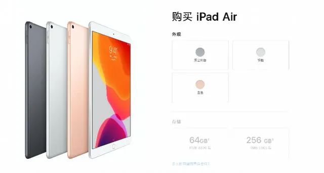 2018新款ipad看着看着就黑屏了,ipad出现苹果标志又黑屏了