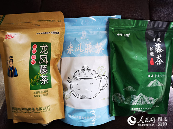 来凤县三胡乡反向支援武昌共同战“疫”