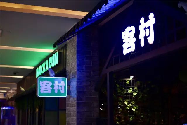 JJMALL美团|近50家餐饮商户全部0元配送