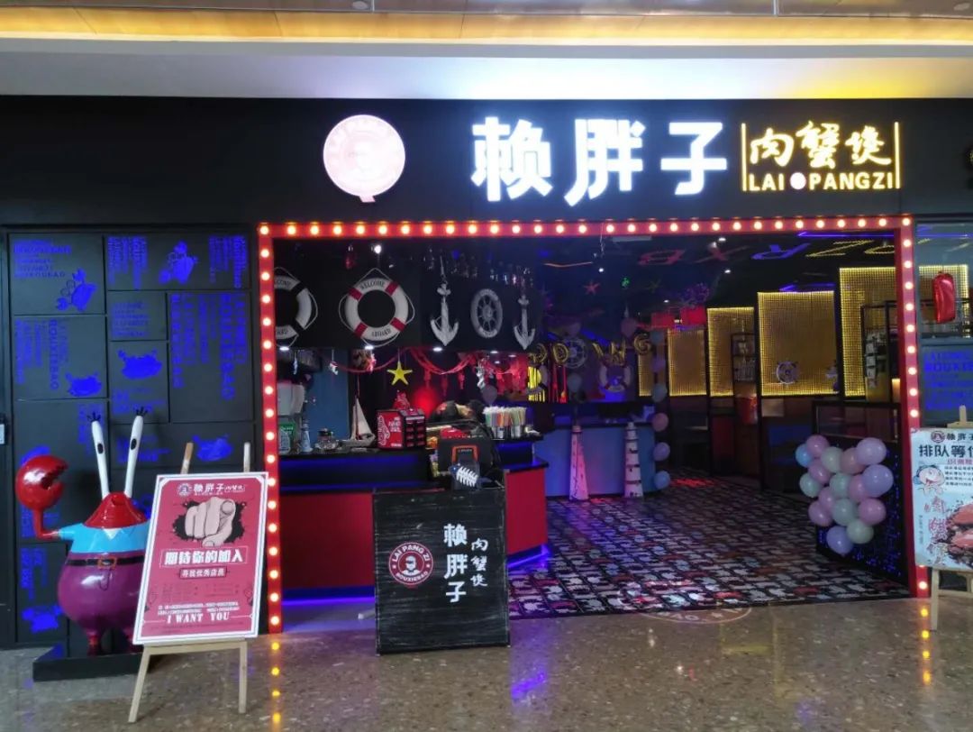 JJMALL美团|近50家餐饮商户全部0元配送