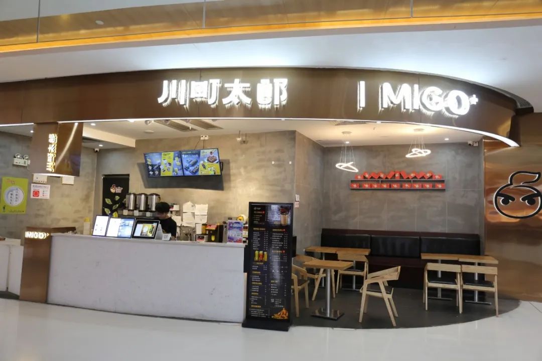 JJMALL美团|近50家餐饮商户全部0元配送