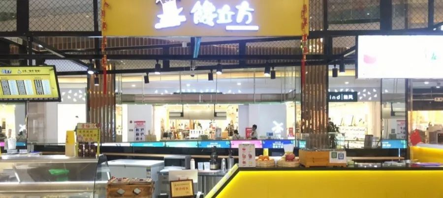 JJMALL美团|近50家餐饮商户全部0元配送