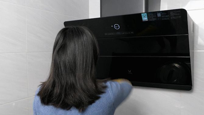 云米wing新款侧吸烟灶套装,云米互联网吸油烟机