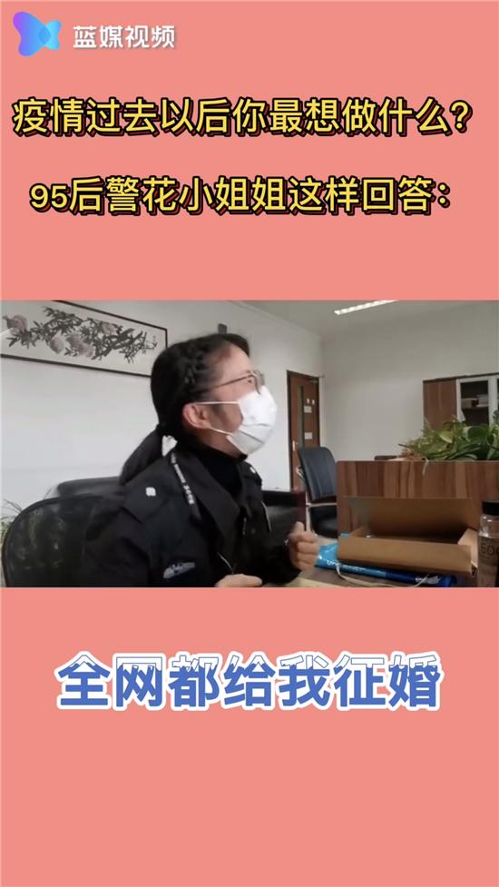 杭州美女协警小姐姐,杭州辅警小姐姐本人照片