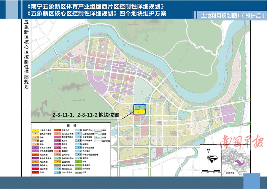 3月8日焦点图：@中小学生发新课本了，收到了吗？