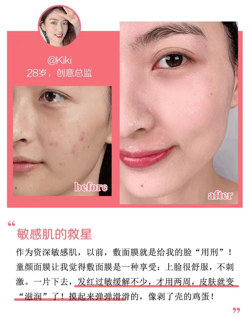 “韩国第一美魔女”私照曝光！51岁凭初恋脸狂吸680万人围观：原来男神都喜欢这样的？