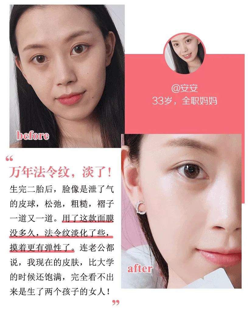 “韩国第一美魔女”私照曝光！51岁凭初恋脸狂吸680万人围观：原来男神都喜欢这样的？