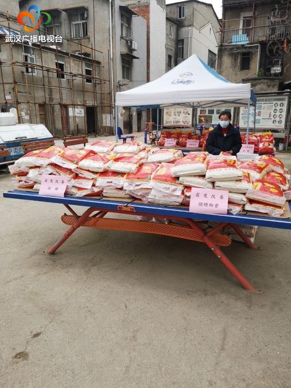 疫情防控社区送温暖,疫情送温暖