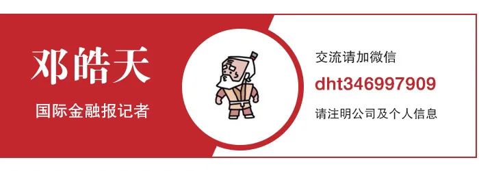 800万合同只产生400万收入，还有一堆数据打架，迈普医学是如何做到的？