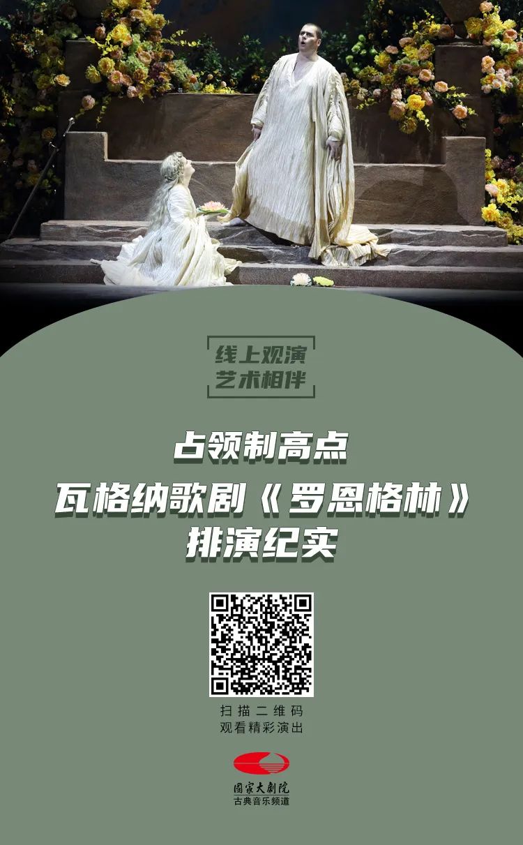 艺术相伴·释放心情|五部纪录片揭秘音乐大师的传奇人生