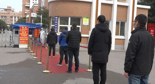 临沂所有学校开学后都得这么做！这4所学校已实战操作！详情来了