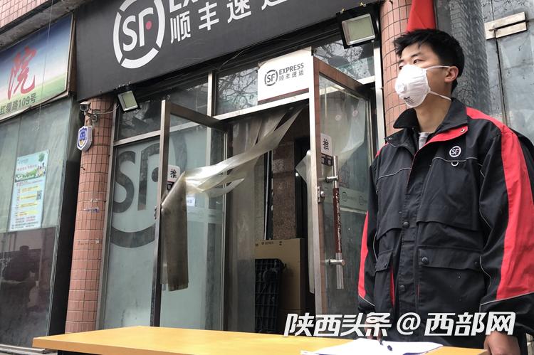 陕西省最新快递恢复通知,邮政快递什么时候能进入陕西啊