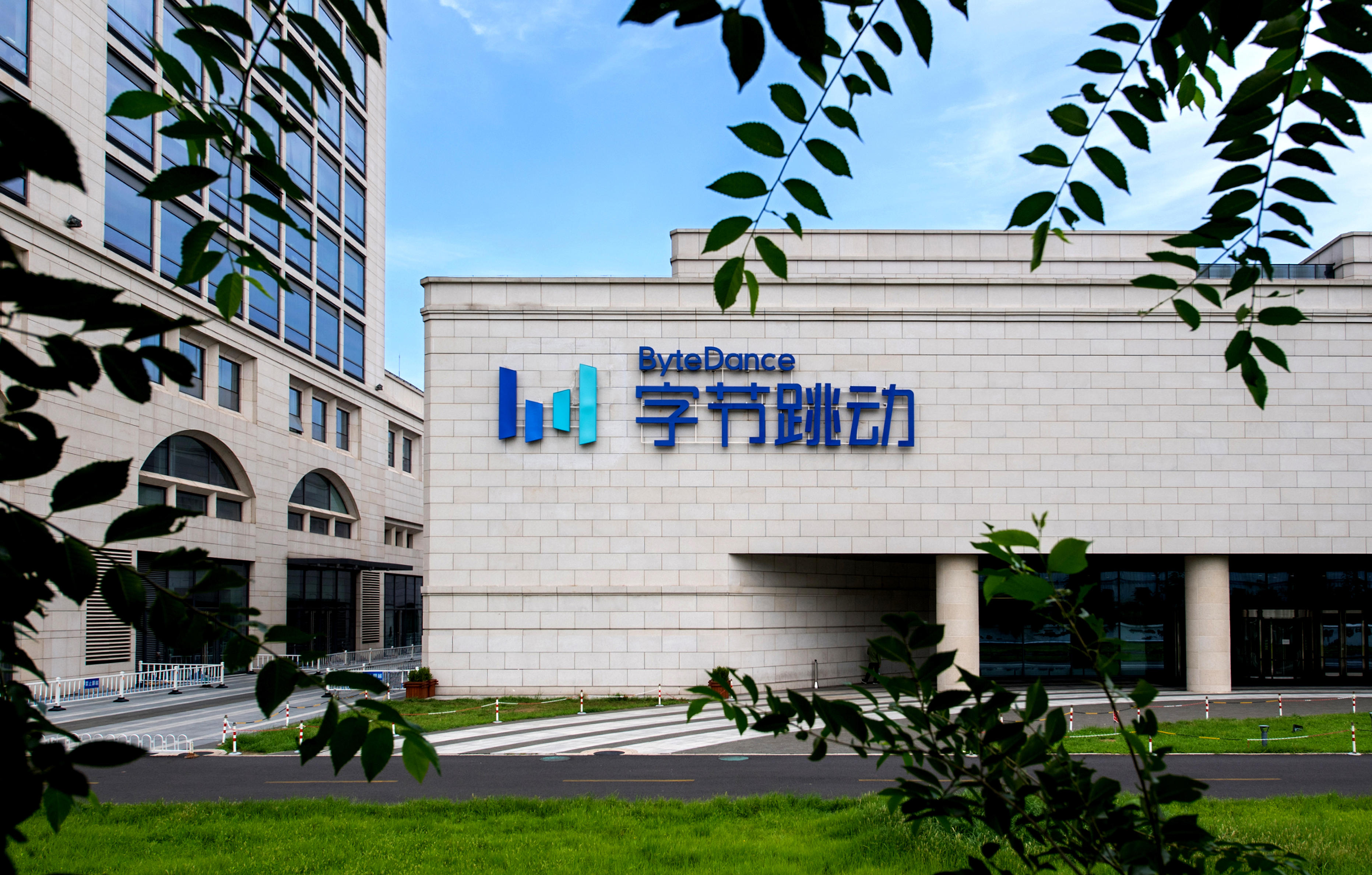 张一鸣在字节跳动是什么职务,张一鸣离开字节跳动后干什么