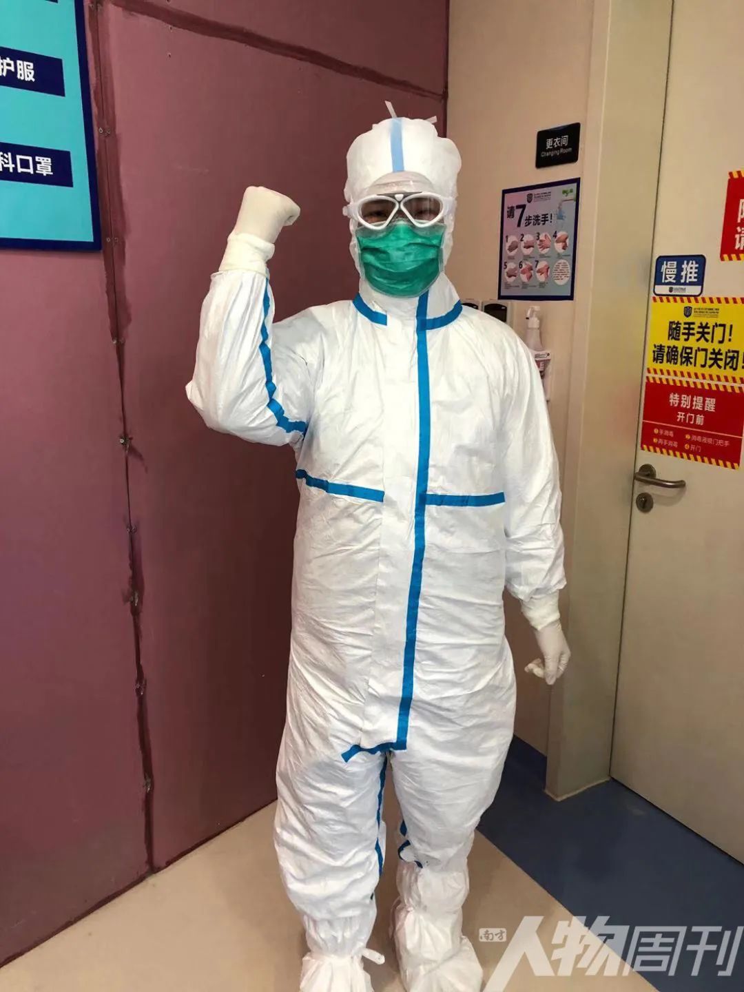 温州为什么被列为疫情重点区,温州抗疫速度