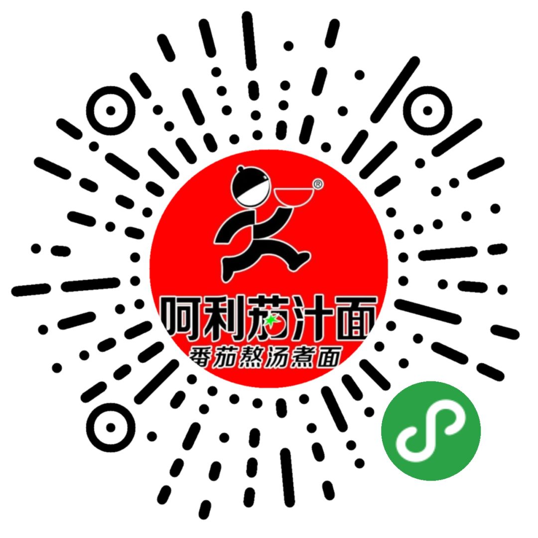 助力餐饮收官啦！奉上最后一波全郑州及周边最新外卖合集，嘴馋许久的美味，或许全都在这→