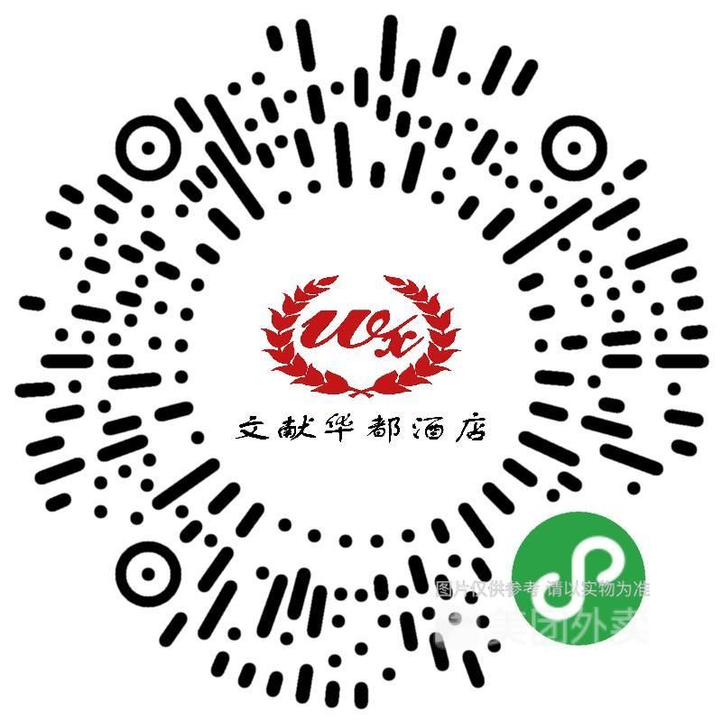 助力餐饮收官啦！奉上最后一波全郑州及周边最新外卖合集，嘴馋许久的美味，或许全都在这→