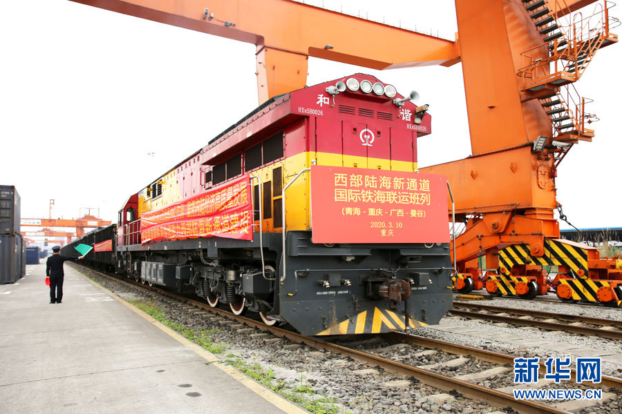 重庆何时复工复产,重庆复工复产消息