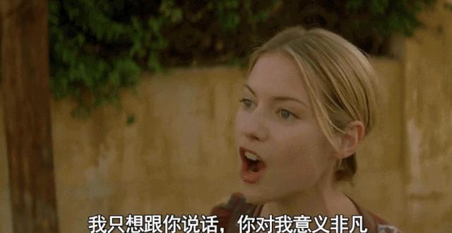 这美*舞艳**娘简直活色生香本人啊