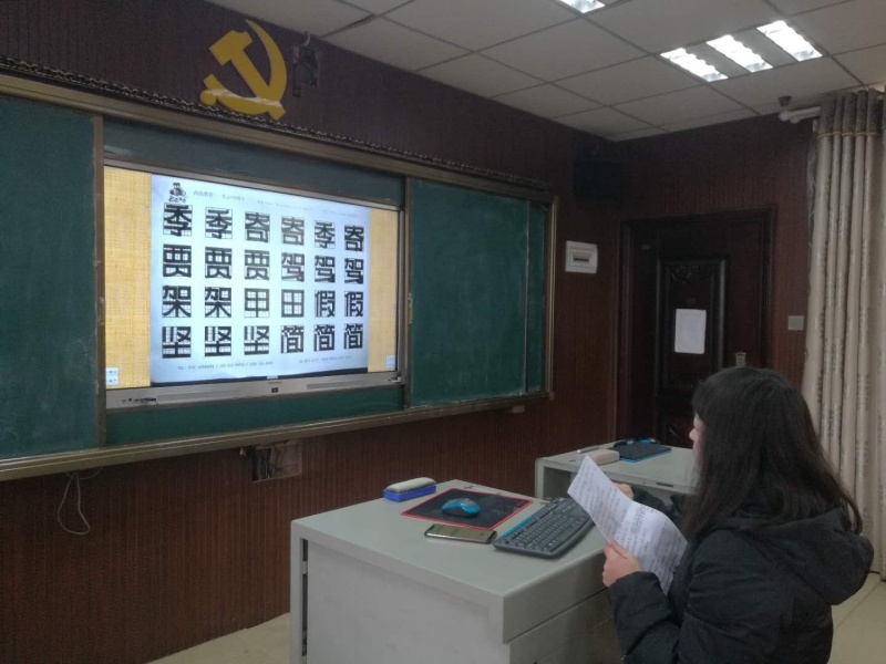 「战“疫”益教行」益阳市六中初中部：抗疫情网络教学争当急先锋