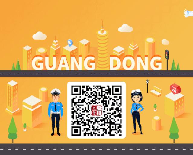 公墓清明暂停祭扫通知,暂停骨灰楼等场所现场祭扫活动