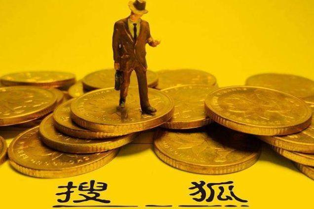 搜狐亏损最新消息,搜狐财报过预期