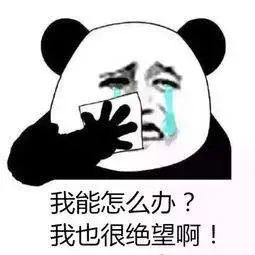 广东佛山套路按摩诈骗案例,二次诈骗最新套路
