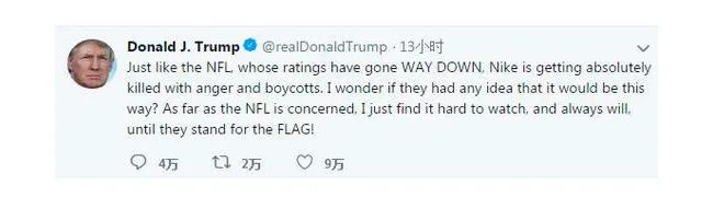 奥巴马的神鞋,特朗普的收藏球鞋