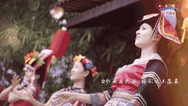 三月三穿什么民族的裙子,三月三民族服怎么穿