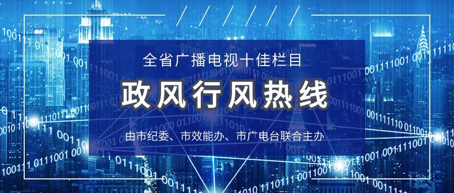 孩子在家上网课隔壁装修扰民,上网课装修噪音扰民怎么办