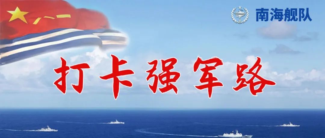 军营文化助力部队,多彩军营文化让官兵充满活力