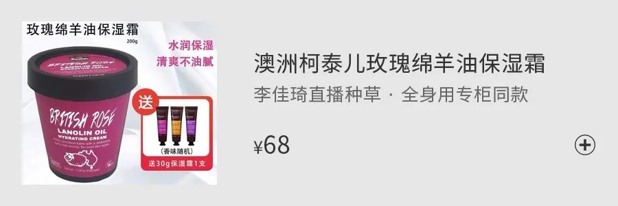 专属于你的生活仪式感，3秒速热，温暖“喝”护