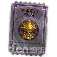 炉石传说凤凰年恶魔猎手乱斗卡组,炉石传说凤凰年新英雄恶魔猎手