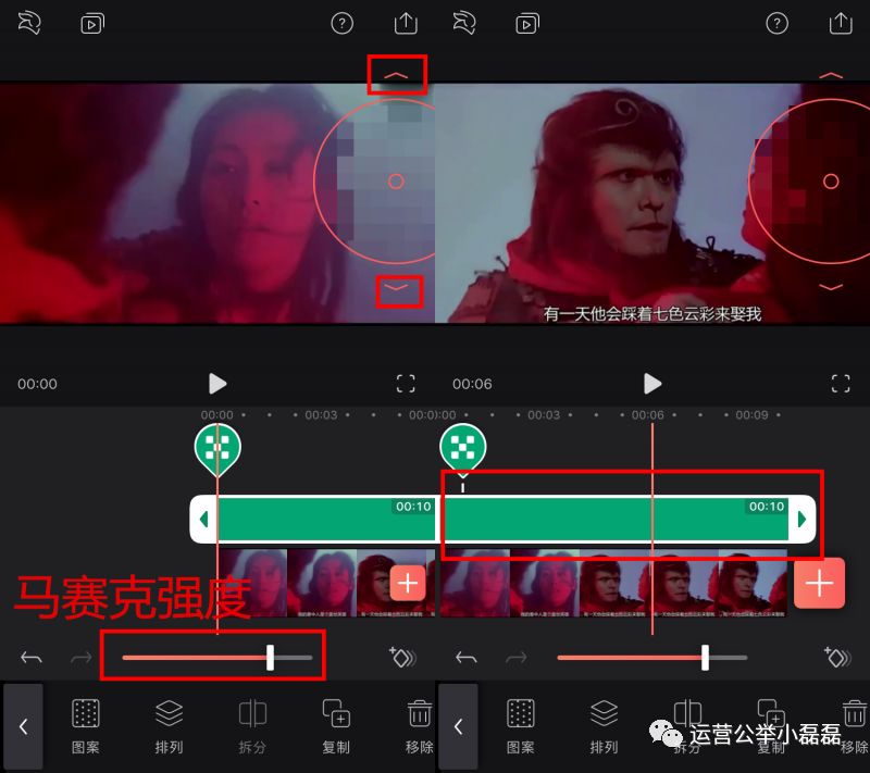 视频去水印如何去马赛克,视频怎么去马赛克水印