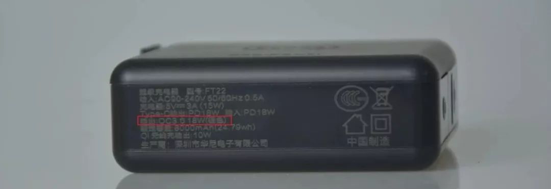 充电宝支持无线充电吗,无线充电宝为什么不能当充电器