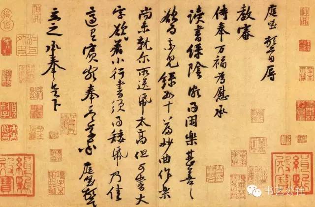 书信正规格式模板,文言文书信格式完整版