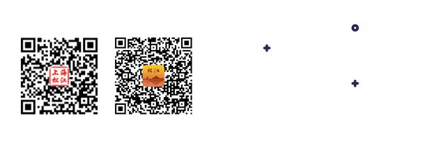 etc扣费微信明细怎样查询,etc通行费和账单明细不一样