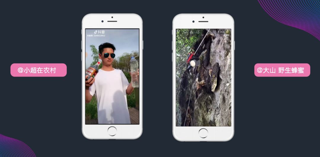 免费手把手教短视频带货,官方讲短视频带货教程详细步骤