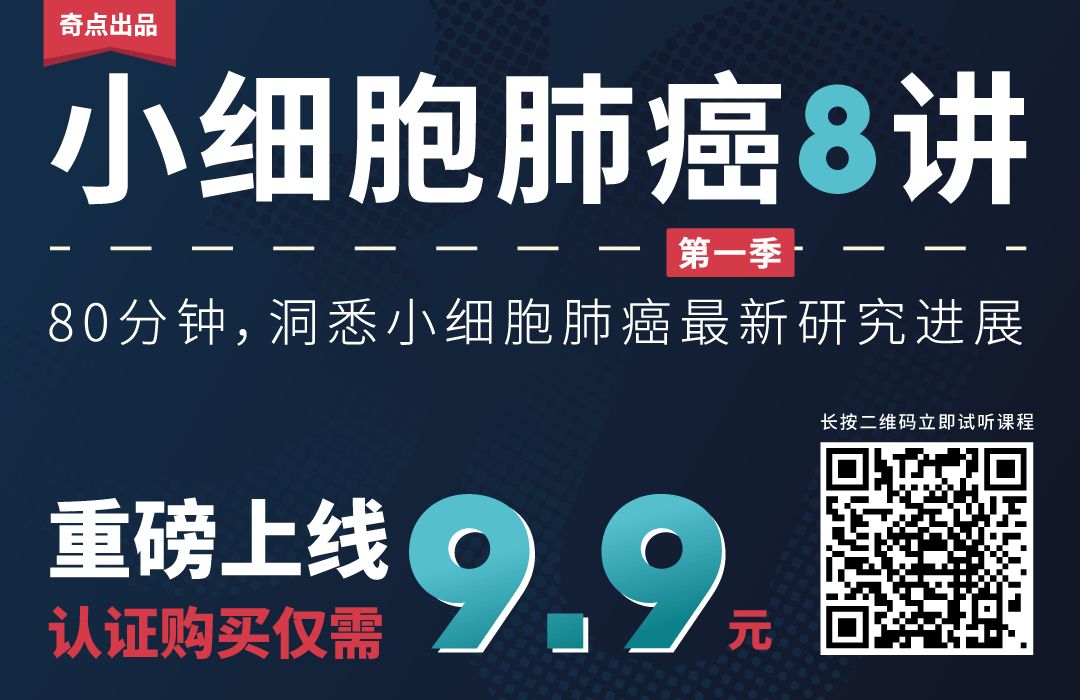 《细胞》子刊：揭示二甲双胍护胃机制！科学家发现二甲双胍可调节胃干细胞代谢，促进干细胞转化为分泌胃酸的细胞来护胃|科学大发现