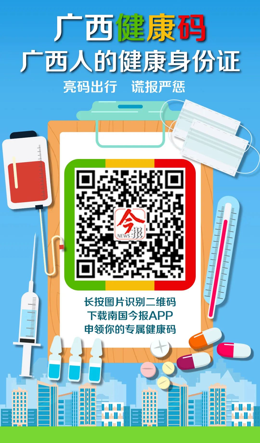 朋友圈被判赔80万,发了几条微信朋友圈判赔80万元