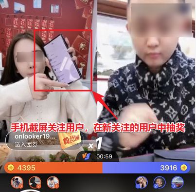 快手大主播带货为啥那么便宜,快手主播原来都是干啥的