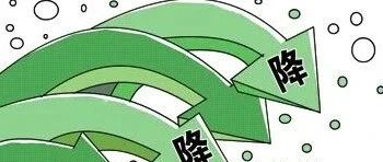 口罩最低价格多少钱,口罩最低价格是多少钱